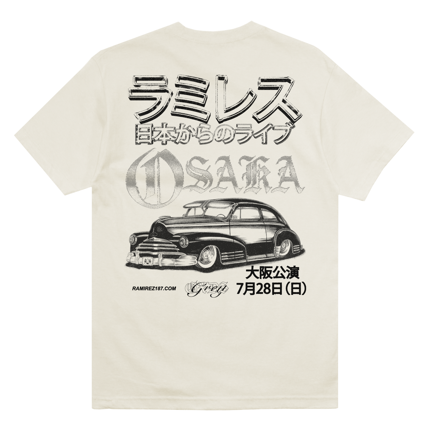 "Osaka" Tee - (Cream)