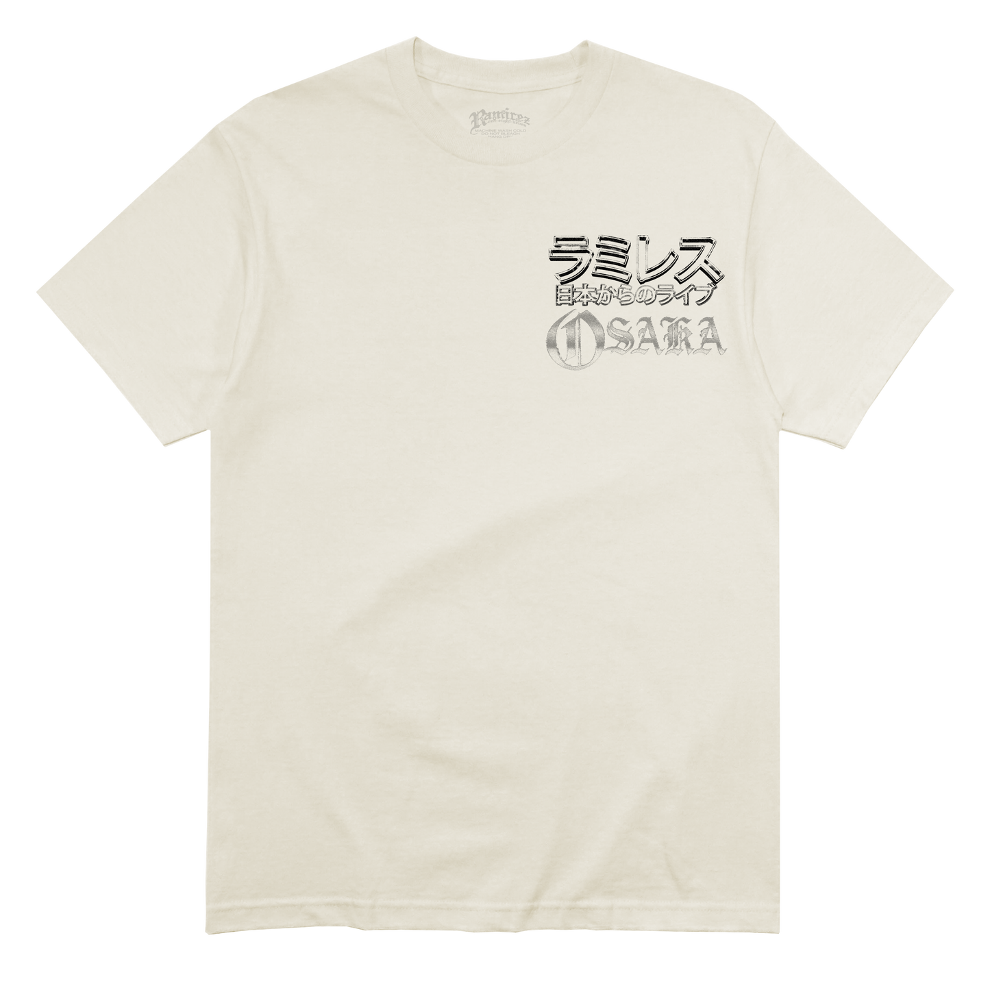 "Osaka" Tee - (Cream)