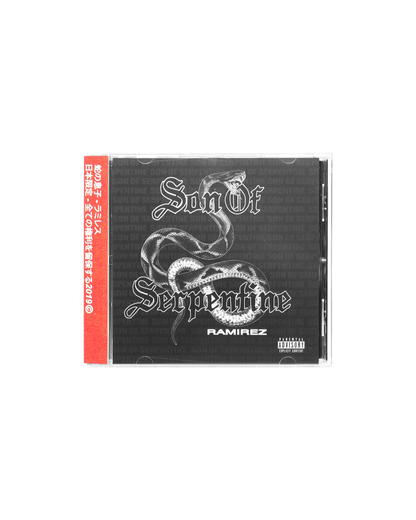 "SON OF SERPENTINE" CD W/ OBI STRIP